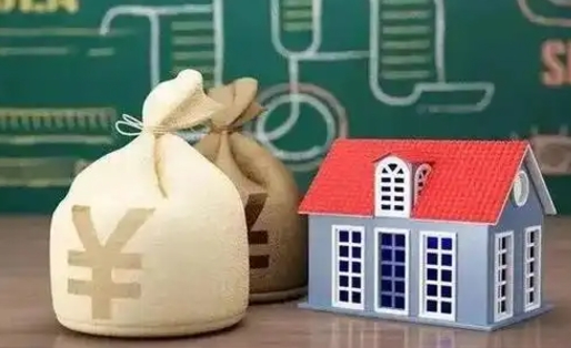 岳阳办理住房公积金代取（代取公积金流程）